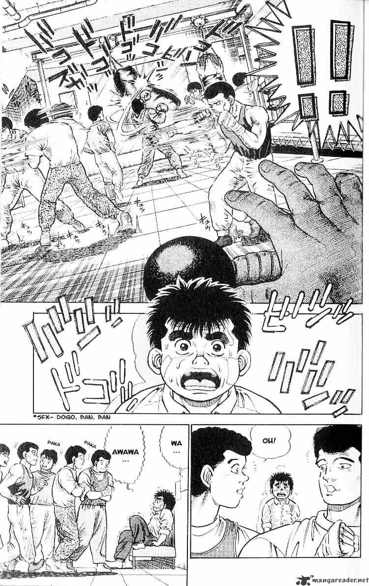 Hajime no Ippo: Fighting Spirit, Chapter 1 image 17